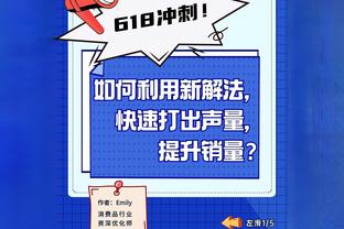 ?你敢信？曼联只差曼城3分！红魔多赛两场只差瓜氏曼城3分